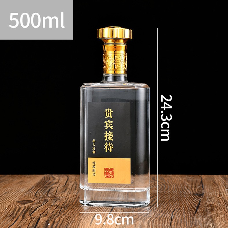 M59 Chai thủy tinh dẹp bầu 500ml