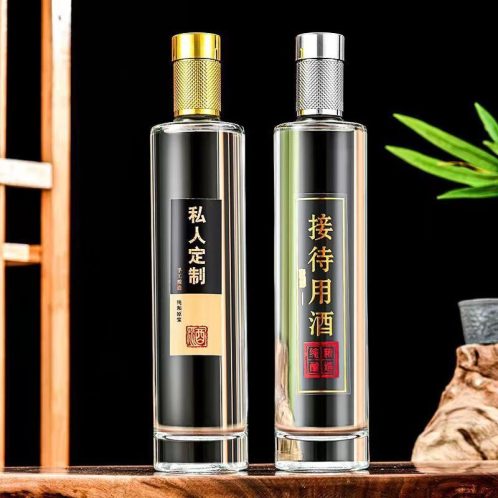 Chai trụ tròn cao nắp trơn 500ml