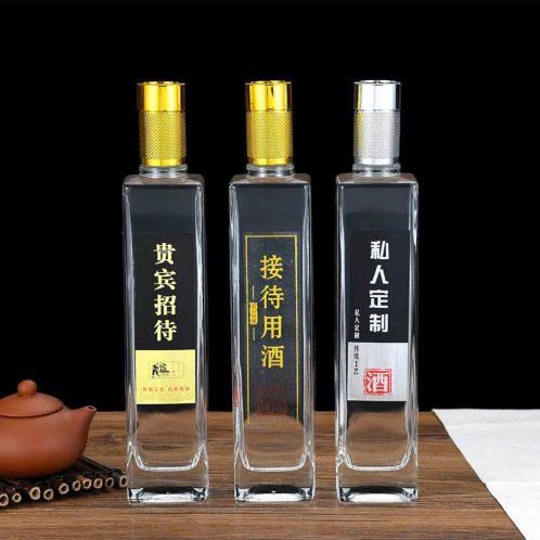 Chai thuỷ tinh trụ vuông vai vuông