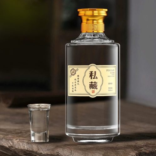 Chai tròn trơn nắp bi cam 500ml