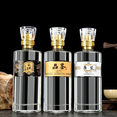 Chai Hibiki nhỏ nắp bi Acrylic 500ml