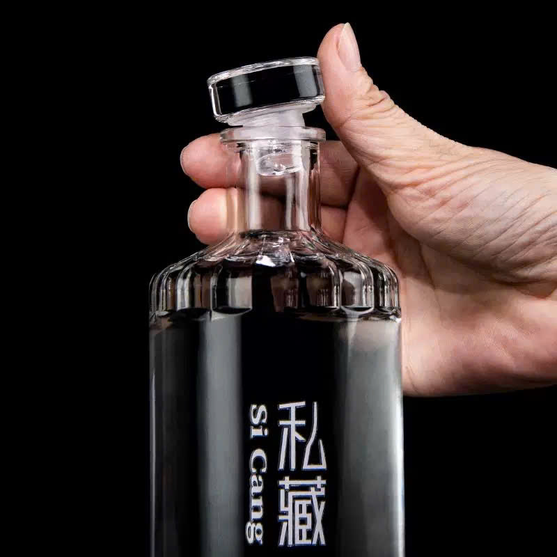 vo-chai-hibiki-500ml-chai-thuy-tinh-dung-ruou- 500ml-chai-thuy-tinh-bigmanglass (8) Vỏ chai Hibiki cao đáy núi dung tích 500ml