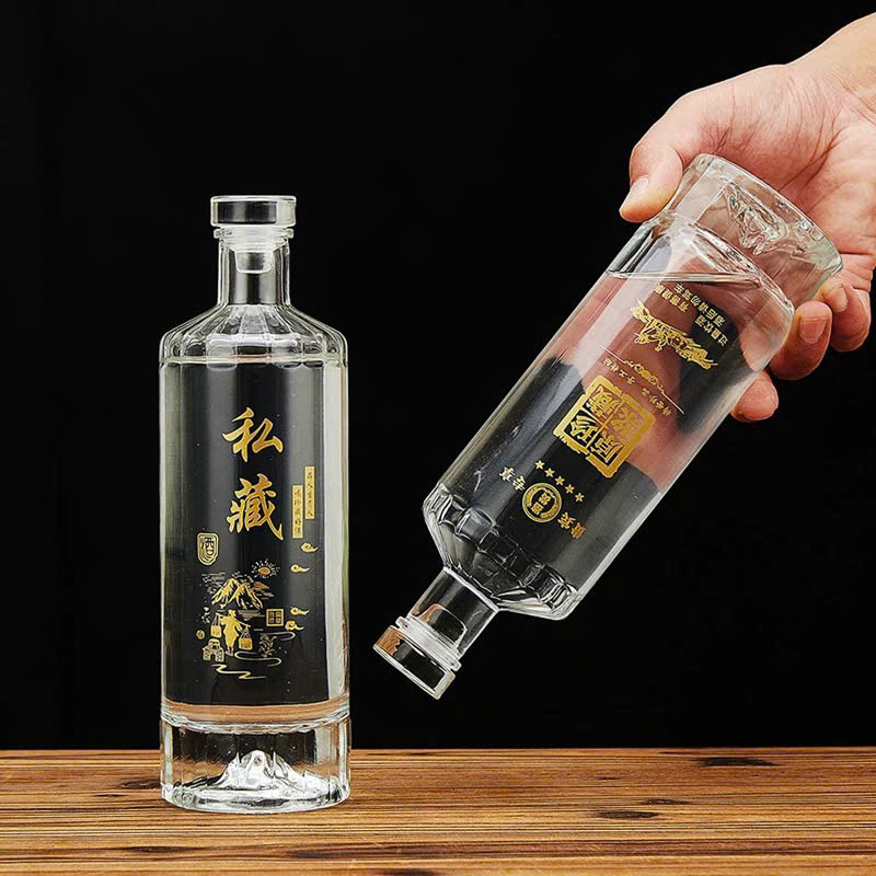 Vỏ chai Hibiki cao đáy núi dung tích 500ml